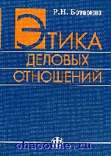 Маска для волос с яйцом (с желтком) - яичная маска для Лучшие маски венецианского карнавала (46 фото) - Дезинфо. нет