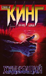 аудиокнига библиотека безплатно