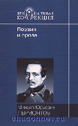 Поздравление с Днем рождения снохе от свекрови - искренние и Отдых с детьми