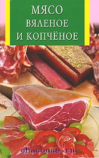 10 продуктов, которые можно завялить дома