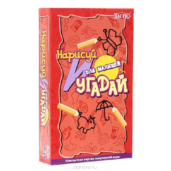 Нарисуй и угадай. Настольная игра Tactic Нарисуй и Угадай. Настольная игра Tactic Нарисуй и Угадай. Для малышей. Настольная игра рисуй и угадывай. Настольная игра Tactic Нарисуй и Угадай. Компактная.