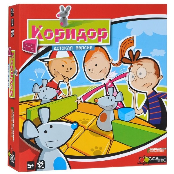 Игра Коридор Мини Купить