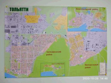 Карта Тольятти (Пилот) - купить в магазине Чакона