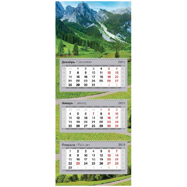 настенный календарь 3 блока. календарь квартальный настенный. квартальный на жби. календарь настенный 3 блочный. календарь квартальный настенный.