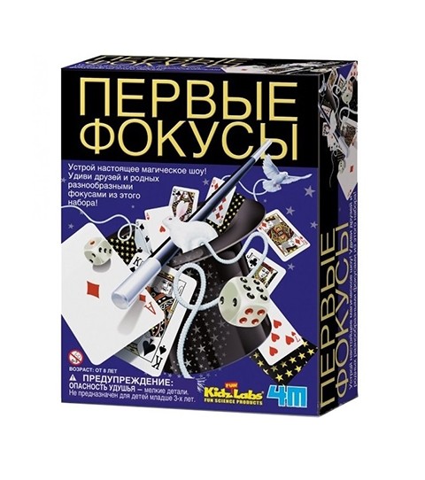 1 Магазин Фокусов Москва