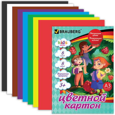 Цветной картон Ozon