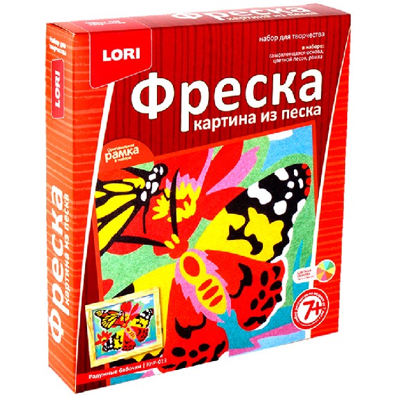 Фреска картина из песка lori