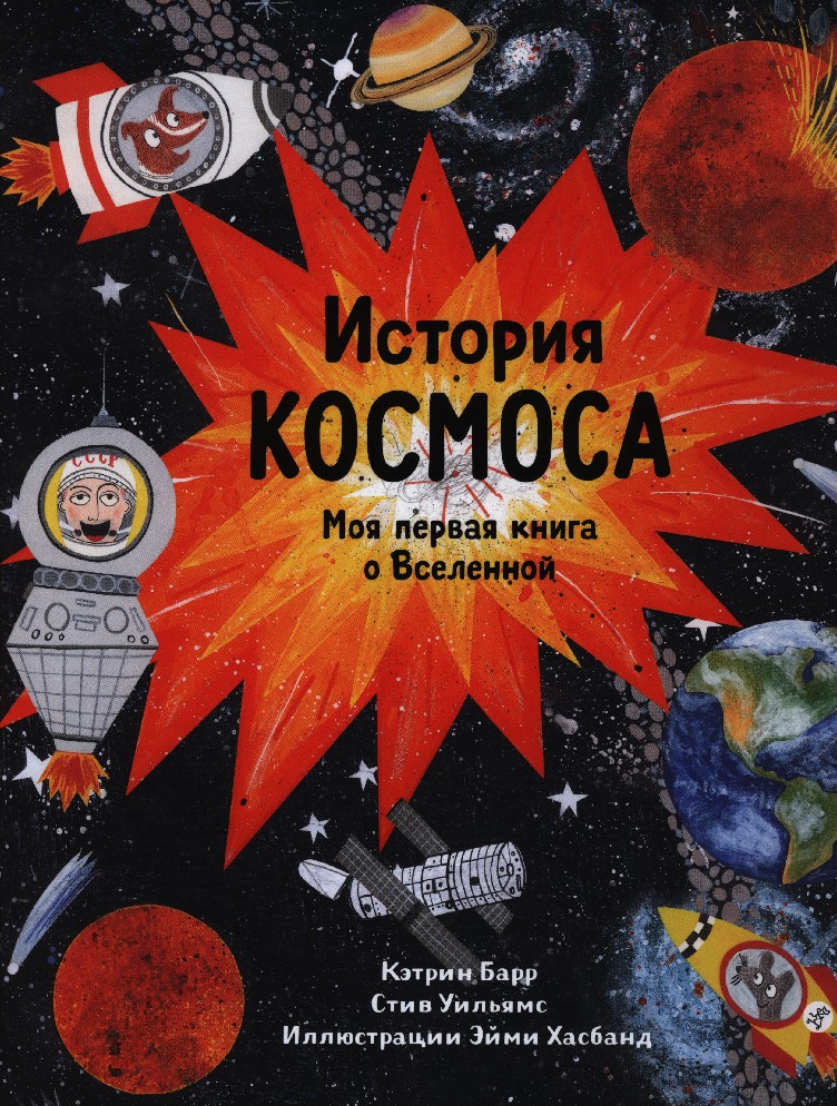 Вселенная Порядка Интернет Магазин Каталог