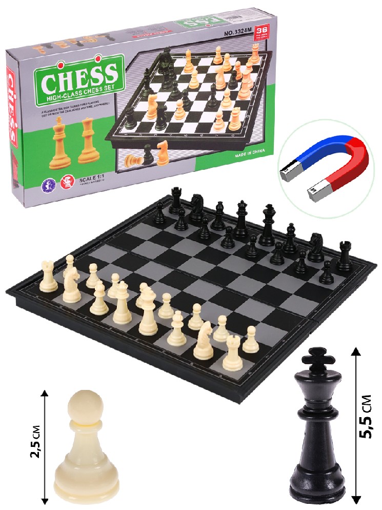 Шахматы карманные магнитные chessm