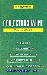 Волгу для абитуриентов