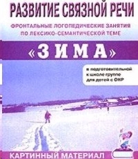 Связной Интернет Магазин Сызрань Связной Интернет Магазин Сызрань