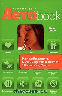              fb2 epub pdf  