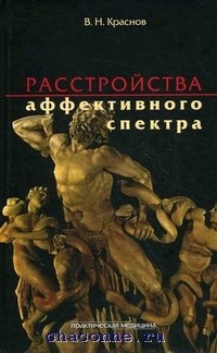    ruslogobookru