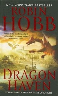 Новогодние Хроники 2