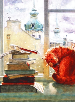 Елка Кот И Новый Год Книга