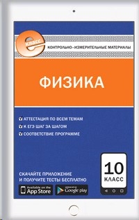 Чакона Интернет Магазин Самара Заказать Онлайн Чакона Интернет Магазин Самара Заказать Онлайн