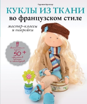 Книга П 