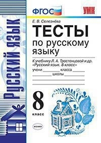 HeyGen: что за нейросеть и как ей пользоваться для перевода видео