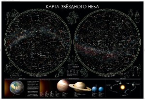 Карта полушарий для начальной школы