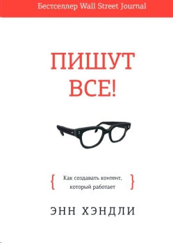 Чакона Интернет Магазин Самара Заказать Онлайн Чакона Интернет Магазин Самара Заказать Онлайн