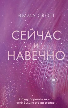Книжный магазин Чакона: купить книги онлайн с доставкой по Самаре и ...