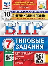 Республиканская олимпиада для учащихся 7-8 классов по общеобразовательным предметам