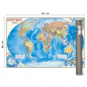 Политическая карта мира М1:25млн 124х80 см с новыми границами (геодом) -купить в магазине Чакона