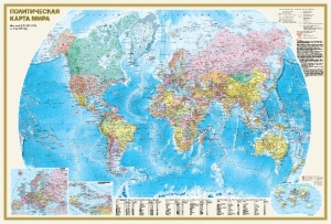 Политическая карта мира. Физическая карта мира в новых границах А0 (АСТ) -купить в магазине Чакона