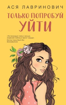 Книжный магазин Чакона: купить книги онлайн с доставкой по Самаре и ...