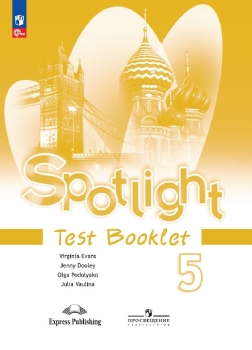  Test Booklet   3   