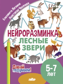 Новогодняя открытка своими руками: 22 простые и красивые идеи с описаниями